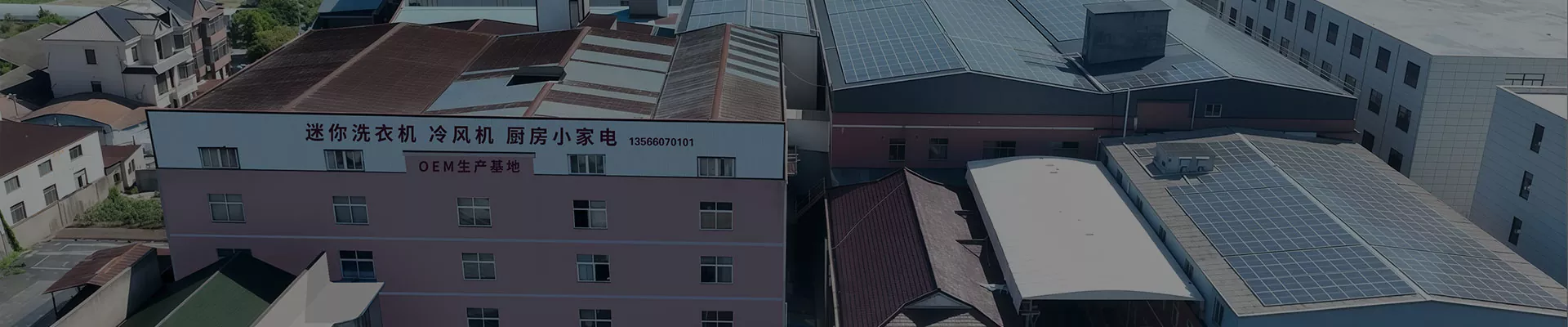 سیاست حفظ حریم خصوصی