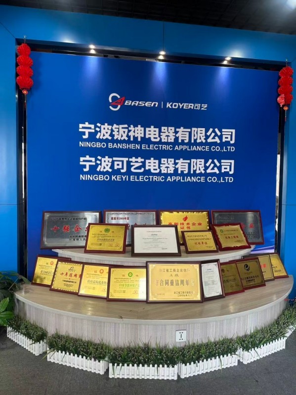 Ningbo Keyi رقابت تجارت خارجی دیجیتال را از طریق بحث در مورد مشکل تقویت می کند