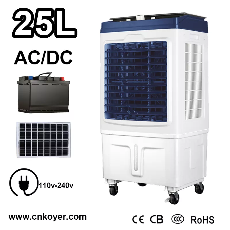 چگونه فن کولر AC DC با سوئیچ کنترل راندمان خنک کننده و راحتی کاربر را بهبود می بخشد؟