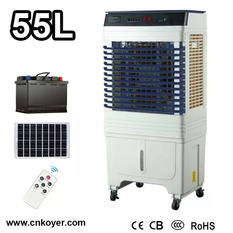 فن کولر شارژی هوشمند