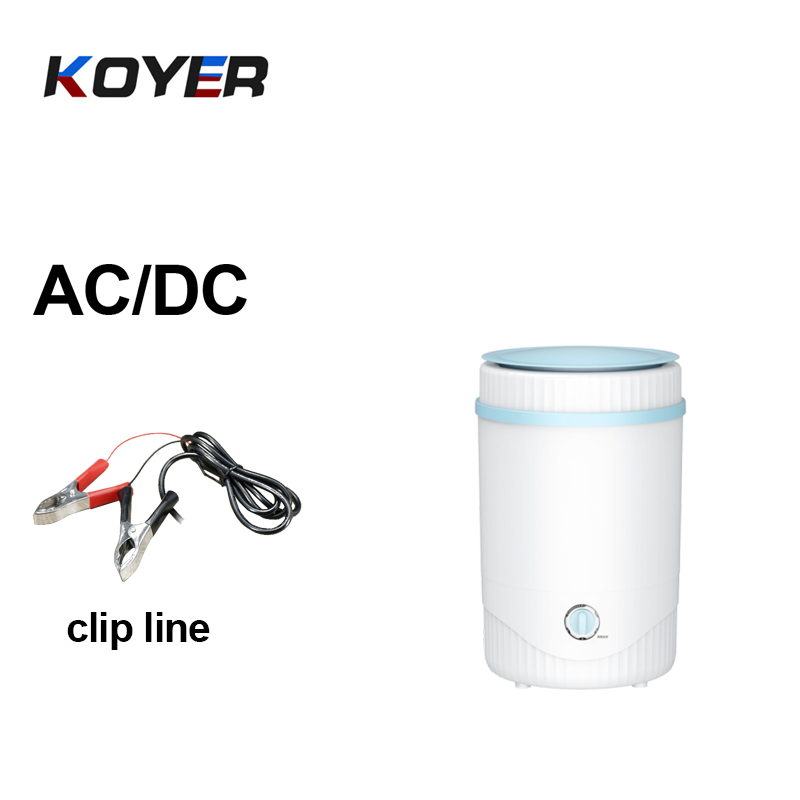 ماشین لباسشویی کفش DC