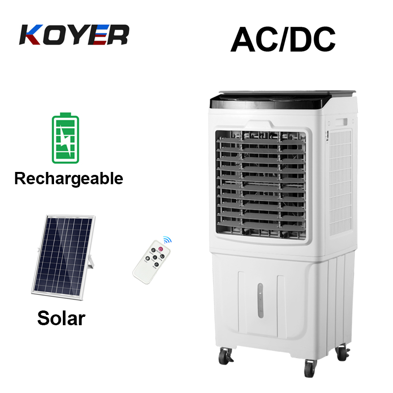 فن کولر DC صنعتی