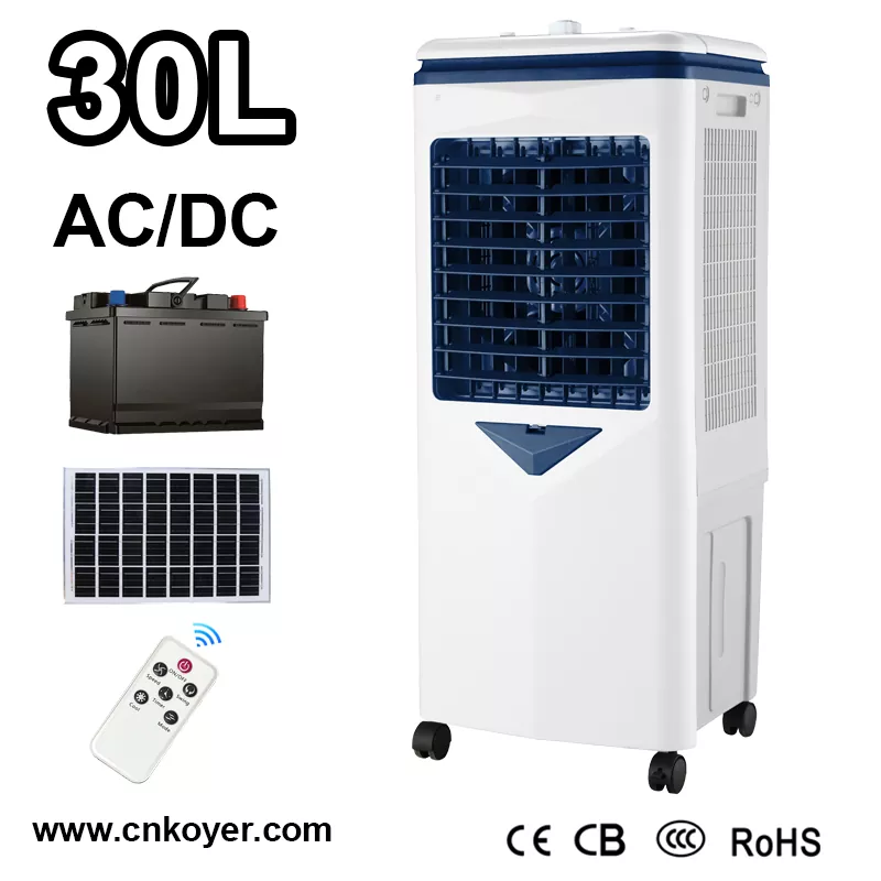 فن کولر AC DC قابل حمل