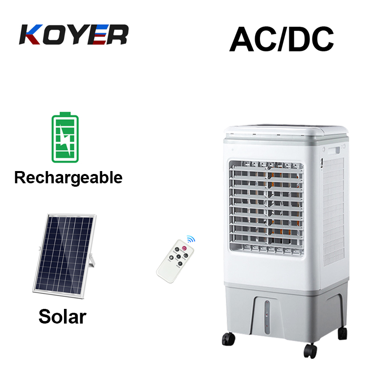 فن کولر AC DC قابل شارژ