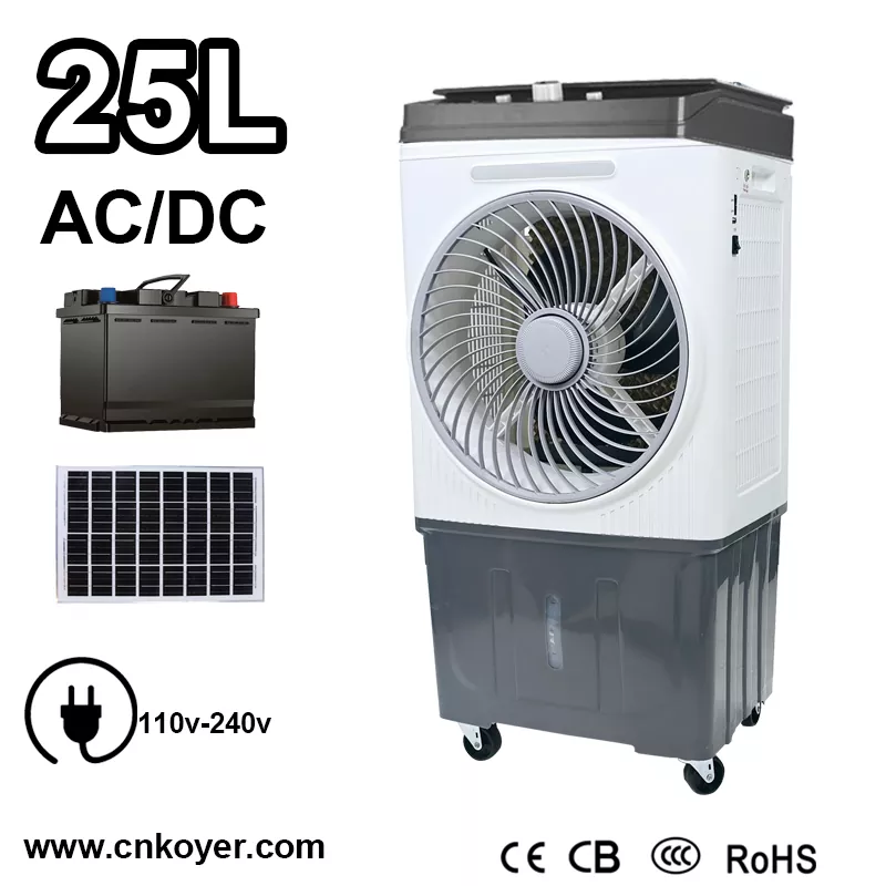 فن کولر هوای AC DC کوچک