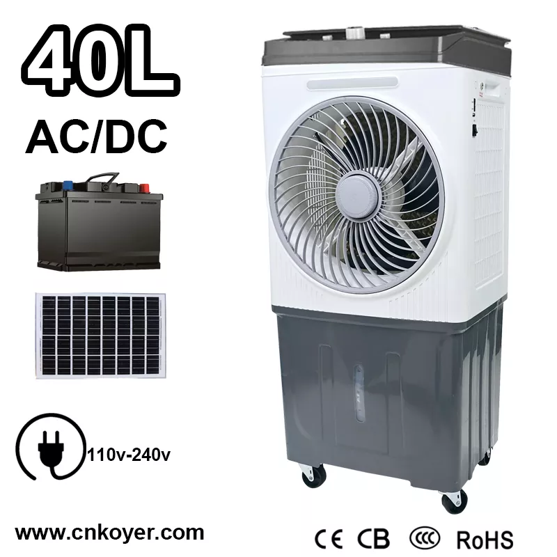فن کولر AC DC هوشمند